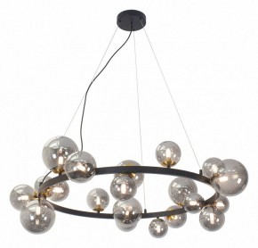 Подвесная люстра Lussole LSP-875 LSP-8750 в Казани - kazan.mebel24.online | фото 2