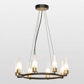 Подвесная люстра Lussole Lyon LSP-8906 в Казани - kazan.mebel24.online | фото 2