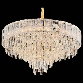 Подвесная люстра Lussole Napa LSP-8926 в Казани - kazan.mebel24.online | фото
