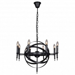 Подвесная люстра Lussole Utica GRLSP-9300 в Казани - kazan.mebel24.online | фото 2