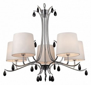 Подвесная люстра Mantra Andrea 6314 в Казани - kazan.mebel24.online | фото 2