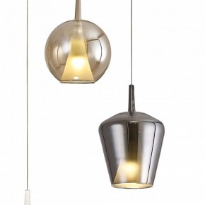 Подвесная люстра Mantra Elsa 8258 в Казани - kazan.mebel24.online | фото 2