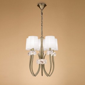 Подвесная люстра Mantra Loewe 4732 в Казани - kazan.mebel24.online | фото 3