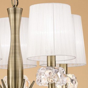 Подвесная люстра Mantra Loewe 4732 в Казани - kazan.mebel24.online | фото 5