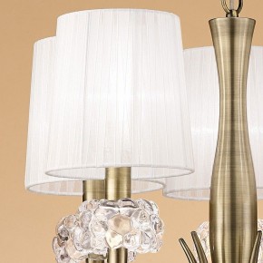 Подвесная люстра Mantra Loewe 4732 в Казани - kazan.mebel24.online | фото 6