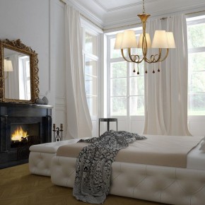 Подвесная люстра Mantra Paola 6206 в Казани - kazan.mebel24.online | фото 4