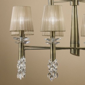 Подвесная люстра Mantra Tiffany 3870 в Казани - kazan.mebel24.online | фото 6