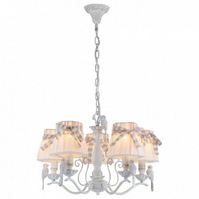 Подвесная люстра Maytoni Bird ARM013-05-W в Казани - kazan.mebel24.online | фото 2