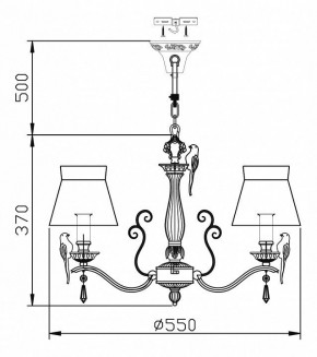 Подвесная люстра Maytoni Bird ARM013-05-W в Казани - kazan.mebel24.online | фото 3