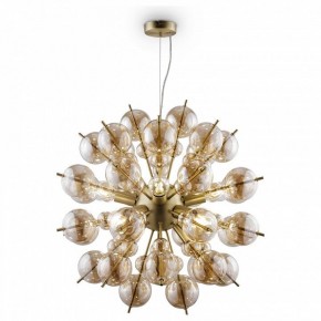 Подвесная люстра Maytoni Bolla MOD133PL-08BS в Казани - kazan.mebel24.online | фото 2