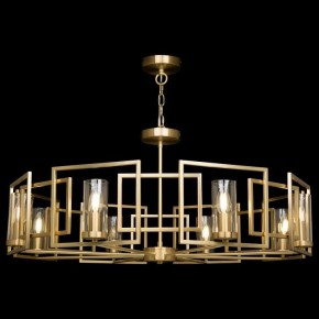 Подвесная люстра Maytoni Bowi H009PL-08G в Казани - kazan.mebel24.online | фото 3