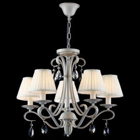 Подвесная люстра Maytoni Brionia ARM172-05-G в Казани - kazan.mebel24.online | фото 3