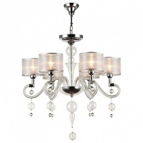 Подвесная люстра Maytoni Bubble Dreams MOD603-06-N в Казани - kazan.mebel24.online | фото 4