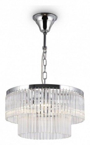 Подвесная люстра Maytoni Colonne MOD093PL-04CH в Казани - kazan.mebel24.online | фото 2