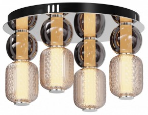 Подвесная люстра Maytoni Drop MOD273CL-L60CH3K в Казани - kazan.mebel24.online | фото 2