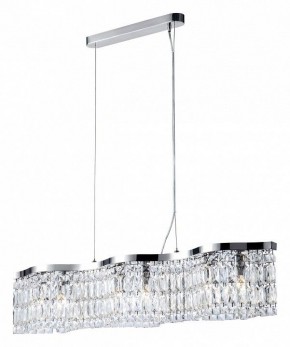 Подвесная люстра Maytoni Dune DIA005PL-06CH в Казани - kazan.mebel24.online | фото 2