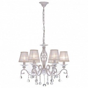 Подвесная люстра Maytoni Grace ARM247-06-G в Казани - kazan.mebel24.online | фото 2