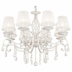 Подвесная люстра Maytoni Grace ARM247-08-G в Казани - kazan.mebel24.online | фото 2