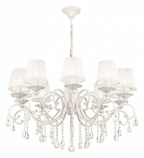 Подвесная люстра Maytoni Grace ARM247-10-G в Казани - kazan.mebel24.online | фото 2