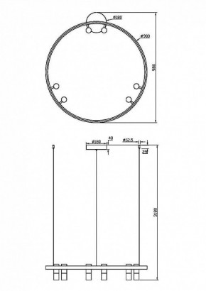 Подвесная люстра Maytoni Halo MOD102PL-L42WK в Казани - kazan.mebel24.online | фото 4