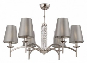Подвесная люстра Maytoni Krona MOD076PL-06N в Казани - kazan.mebel24.online | фото 2