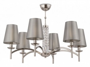 Подвесная люстра Maytoni Krona MOD076PL-06N в Казани - kazan.mebel24.online | фото 4