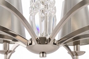 Подвесная люстра Maytoni Krona MOD076PL-06N в Казани - kazan.mebel24.online | фото 5