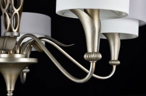 Подвесная люстра Maytoni Lillian H311-05-G в Казани - kazan.mebel24.online | фото 7