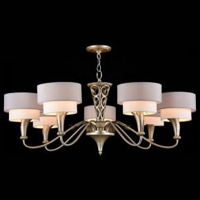 Подвесная люстра Maytoni Lillian H311-07-G в Казани - kazan.mebel24.online | фото 2