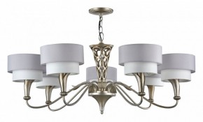 Подвесная люстра Maytoni Lillian H311-07-G в Казани - kazan.mebel24.online | фото 4