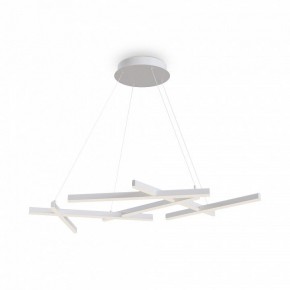 Подвесная люстра Maytoni Line MOD016PL-L80WK в Казани - kazan.mebel24.online | фото 2