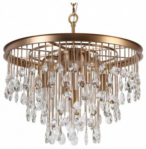 Подвесная люстра Maytoni Linn MOD091PL-05G в Казани - kazan.mebel24.online | фото 2