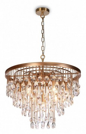 Подвесная люстра Maytoni Linn MOD091PL-07G в Казани - kazan.mebel24.online | фото 3