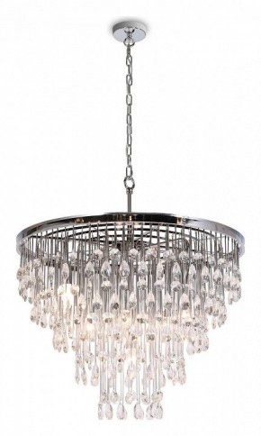 Подвесная люстра Maytoni Linn MOD091PL-09CH в Казани - kazan.mebel24.online | фото 2