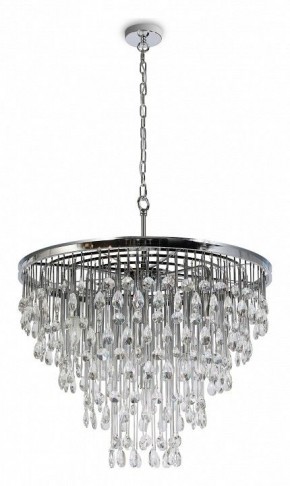 Подвесная люстра Maytoni Linn MOD091PL-09CH в Казани - kazan.mebel24.online | фото 4