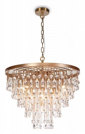 Подвесная люстра Maytoni Linn MOD091PL-09G в Казани - kazan.mebel24.online | фото 3