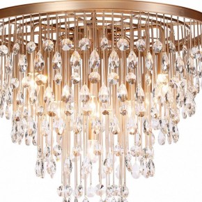 Подвесная люстра Maytoni Linn MOD091PL-09G в Казани - kazan.mebel24.online | фото 5