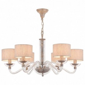 Подвесная люстра Maytoni Maryland ARM526PL-06GR в Казани - kazan.mebel24.online | фото 2