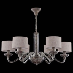 Подвесная люстра Maytoni Maryland ARM526PL-06GR в Казани - kazan.mebel24.online | фото 3