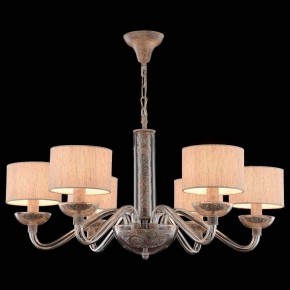 Подвесная люстра Maytoni Maryland ARM526PL-06GR в Казани - kazan.mebel24.online | фото 4