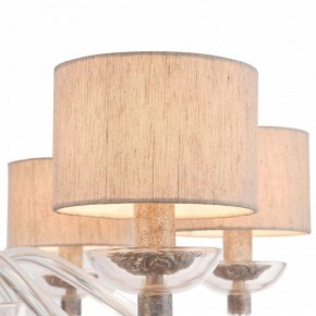 Подвесная люстра Maytoni Maryland ARM526PL-06GR в Казани - kazan.mebel24.online | фото 8