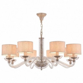 Подвесная люстра Maytoni Maryland ARM526PL-08GR в Казани - kazan.mebel24.online | фото 2