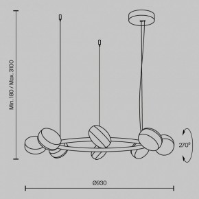 Подвесная люстра Maytoni Mind MOD299PL-L80BC3K в Казани - kazan.mebel24.online | фото 4