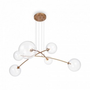 Подвесная люстра Maytoni Mood MOD172PL-06BS в Казани - kazan.mebel24.online | фото 3