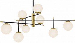 Подвесная люстра Maytoni Nostalgia MOD048PL-09G в Казани - kazan.mebel24.online | фото 4