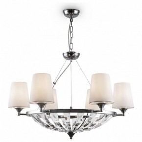 Подвесная люстра Maytoni Pantheon H021PL-06CH в Казани - kazan.mebel24.online | фото 2