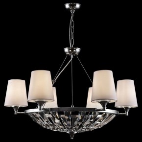 Подвесная люстра Maytoni Pantheon H021PL-06CH в Казани - kazan.mebel24.online | фото 3
