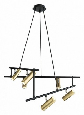 Подвесная люстра Maytoni Rami MOD128PL-12GB в Казани - kazan.mebel24.online | фото 2