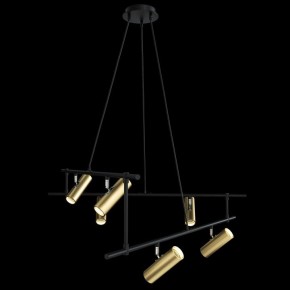 Подвесная люстра Maytoni Rami MOD128PL-12GB в Казани - kazan.mebel24.online | фото 3