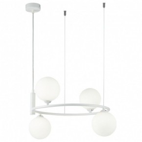 Подвесная люстра Maytoni Ring MOD013PL-04W в Казани - kazan.mebel24.online | фото 2